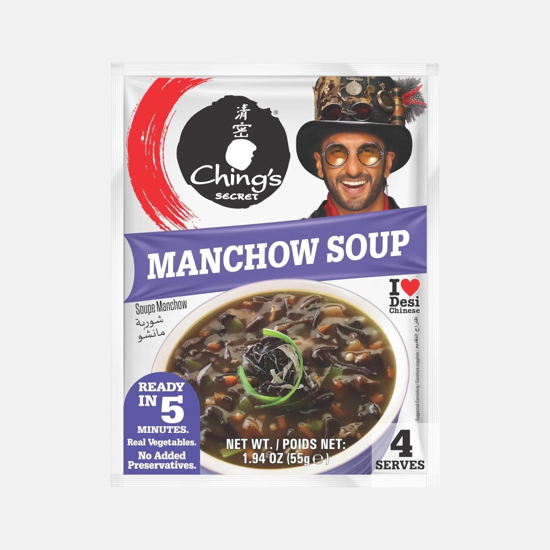 Ching's Manchow Soup