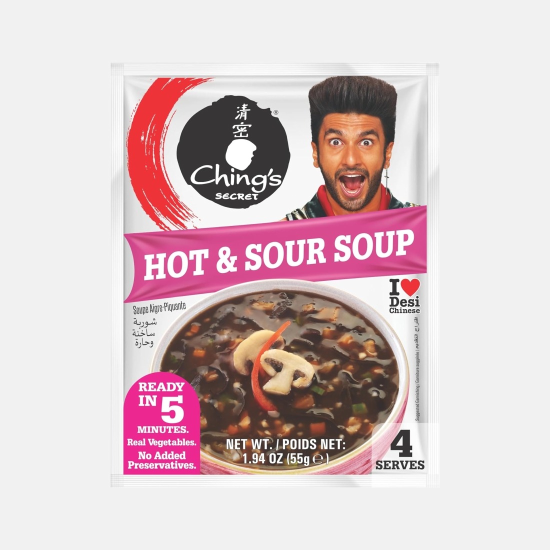 Ching's Hot & Sour Soup