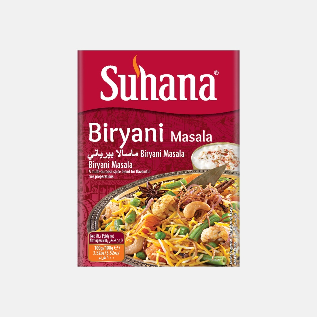 Suhana Biryani Masala
